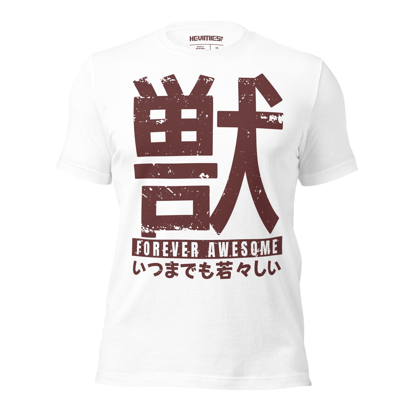 FOREVER AWESOME t - paita - Hevimies