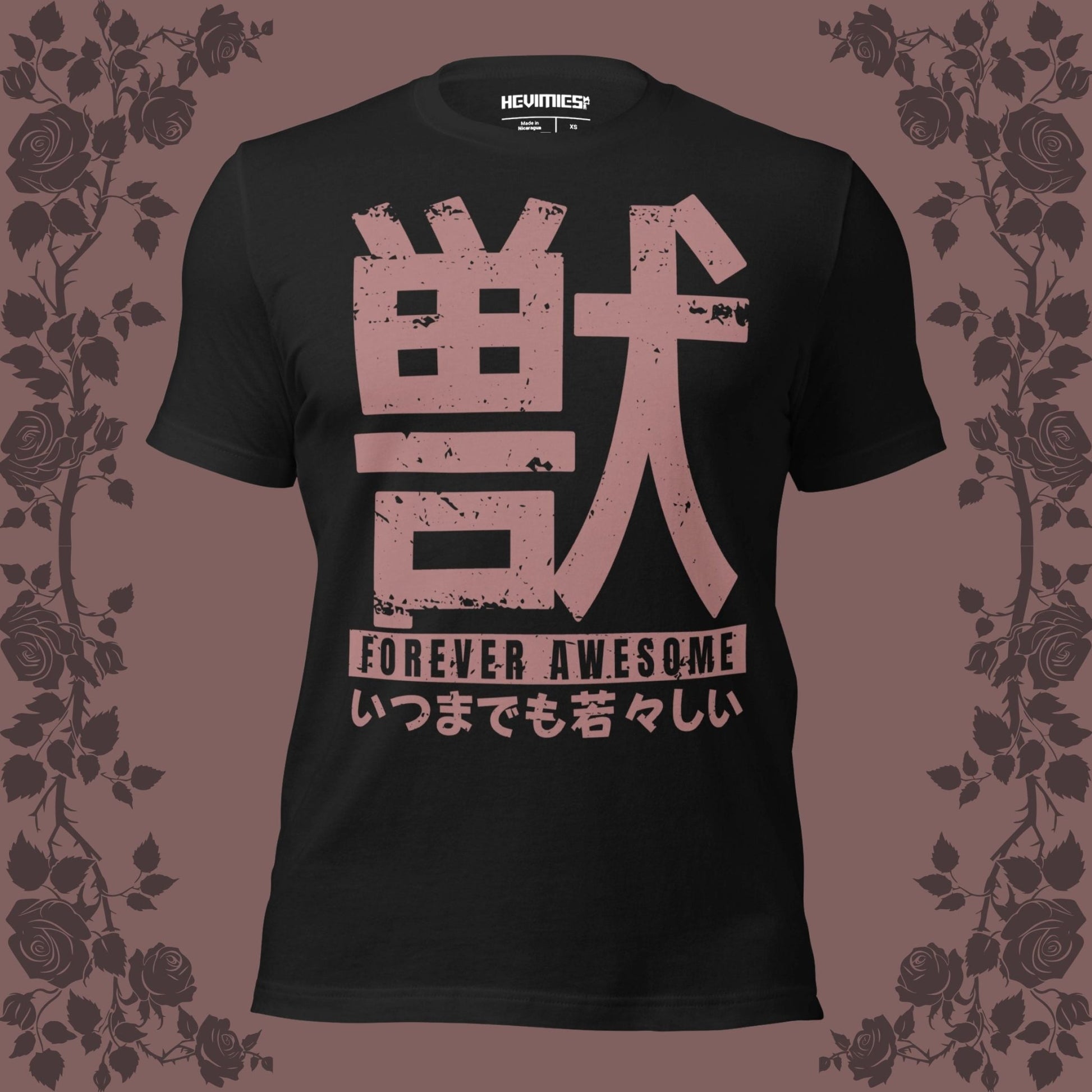 FOREVER AWESOME t - paita - Hevimies