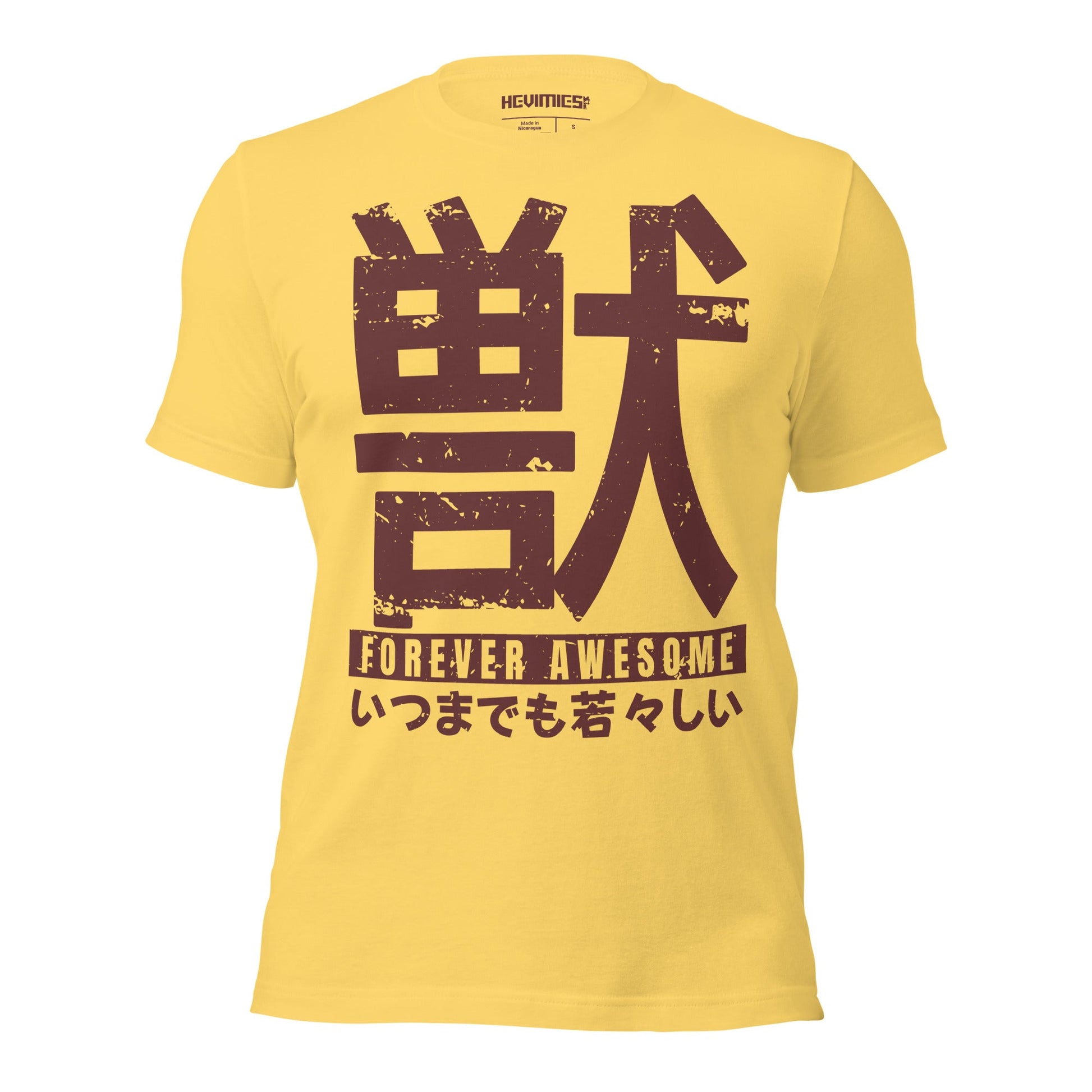 FOREVER AWESOME t - paita - Hevimies