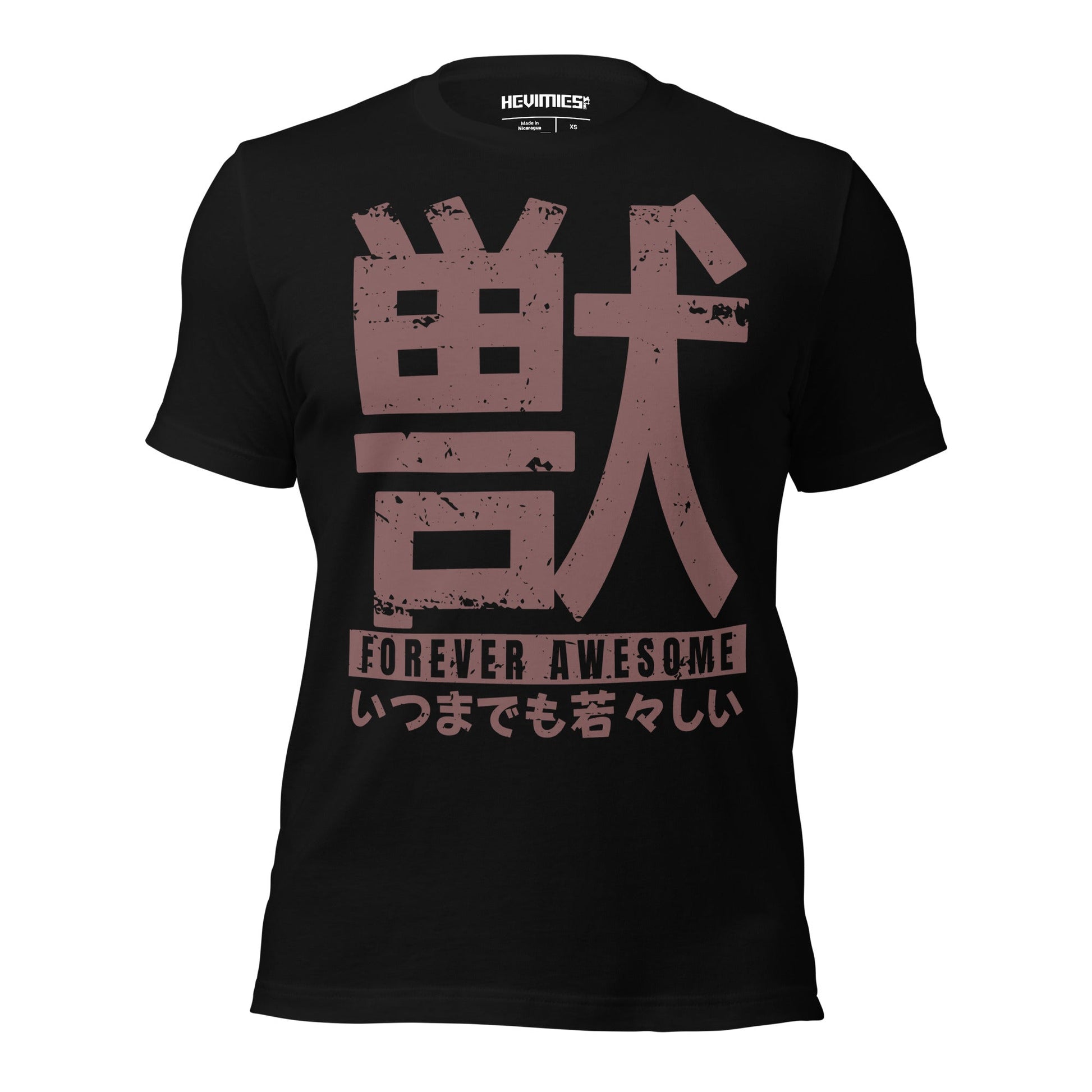 FOREVER AWESOME t - paita - Hevimies