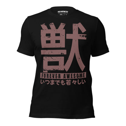 FOREVER AWESOME t - paita - Hevimies