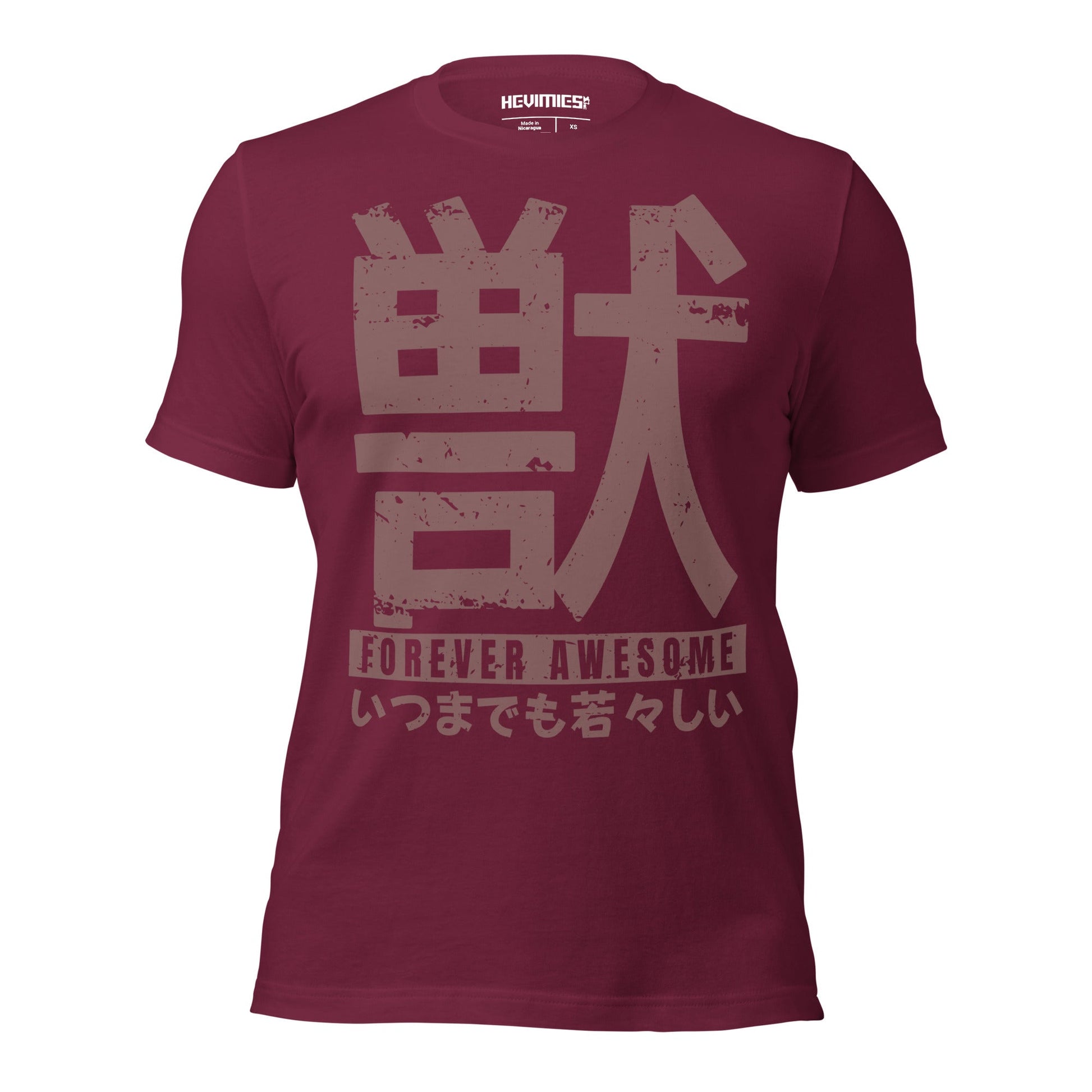 FOREVER AWESOME t - paita - Hevimies