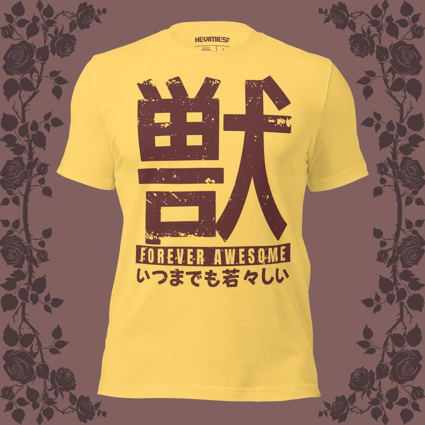 FOREVER AWESOME t - paita - Hevimies